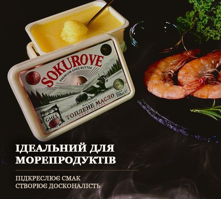 Banner from design лево